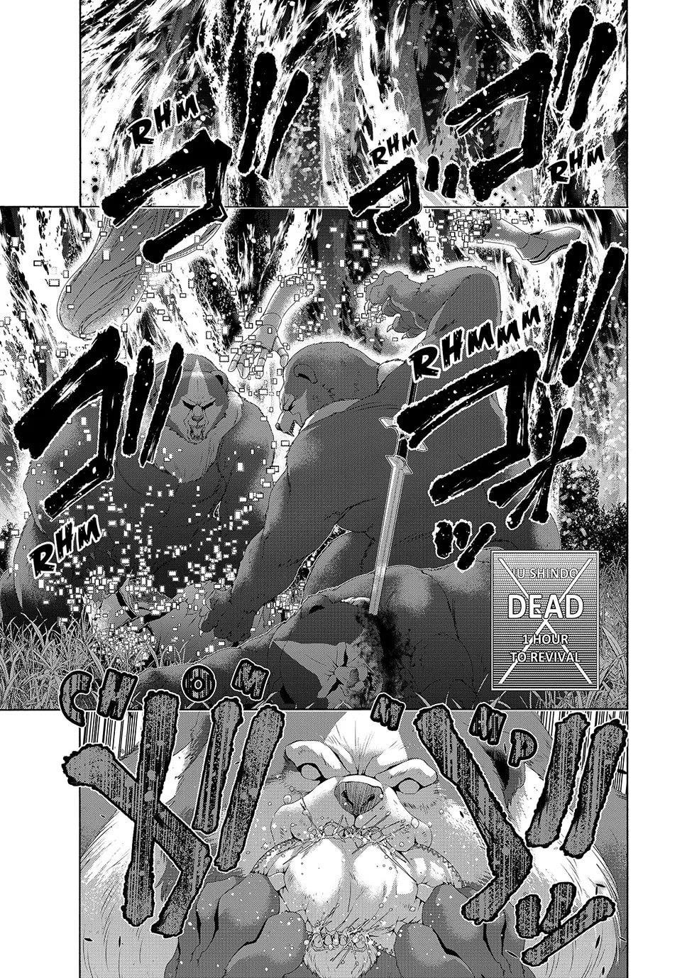 Read I'm Standing on a Million Lives EN Manga Online