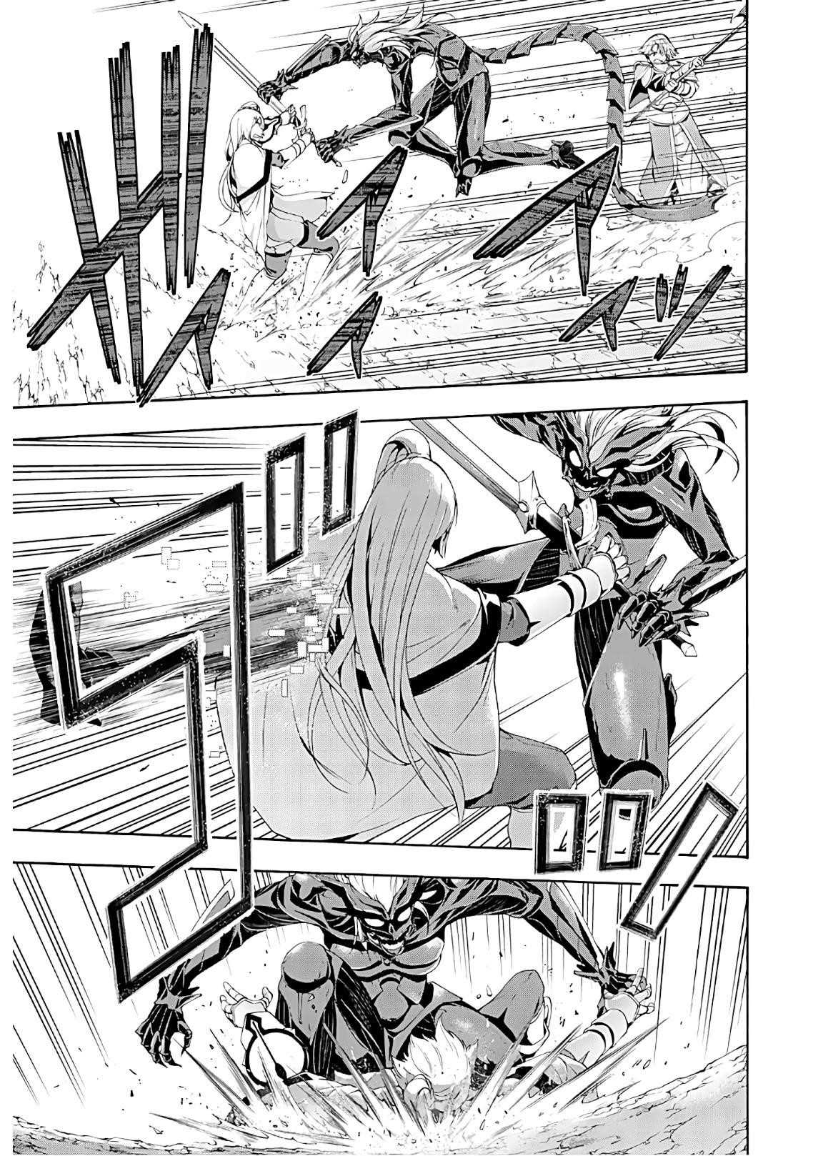 Read I'm Standing on a Million Lives EN Manga Online