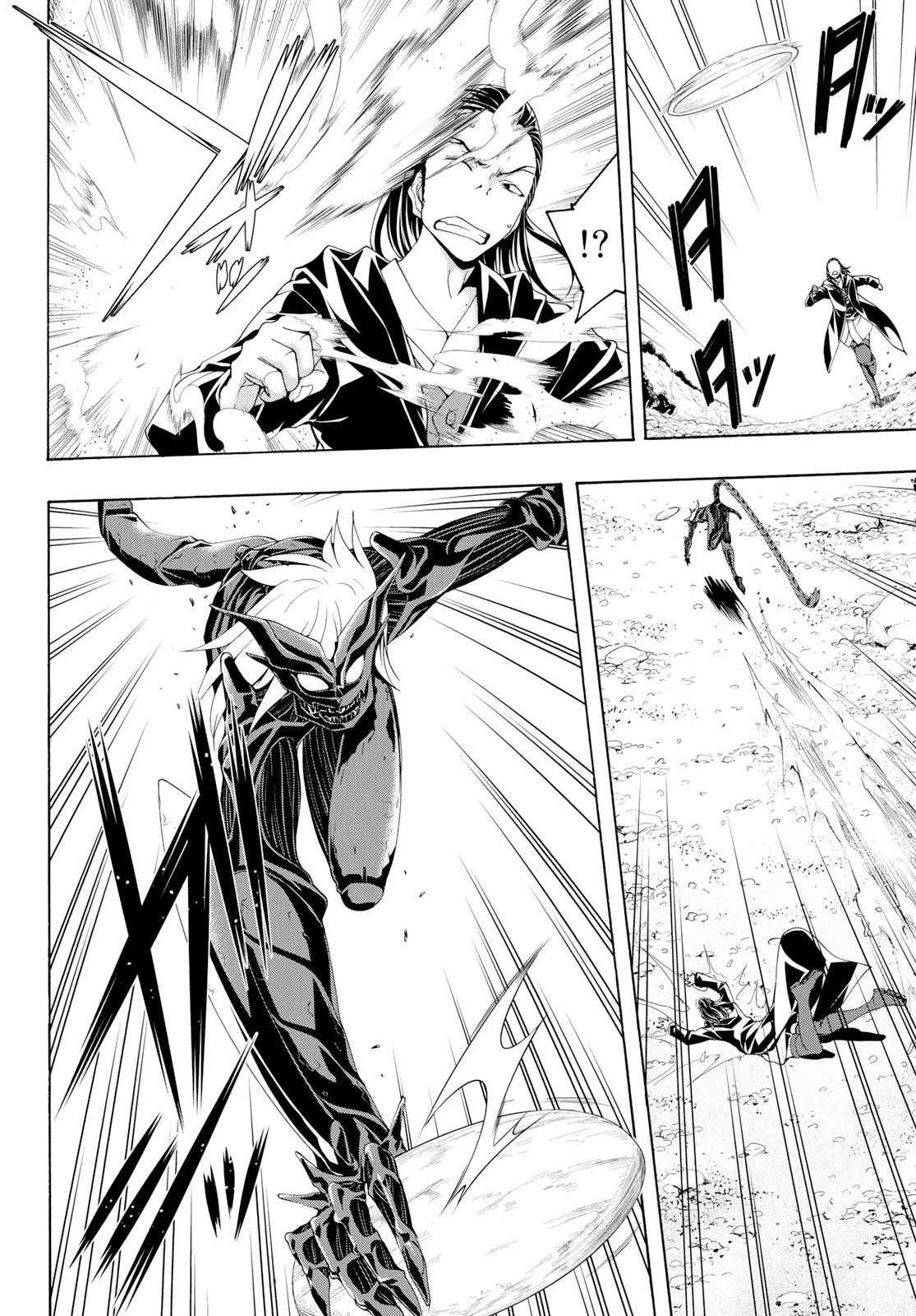 Read I'm Standing on a Million Lives EN Manga Online