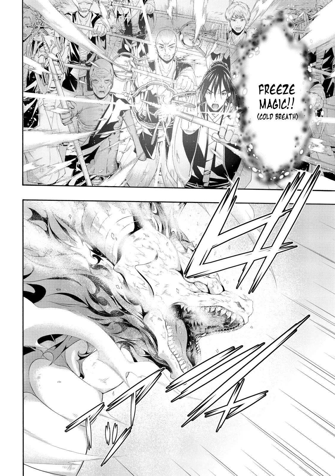 Read I'm Standing on a Million Lives EN Manga Online