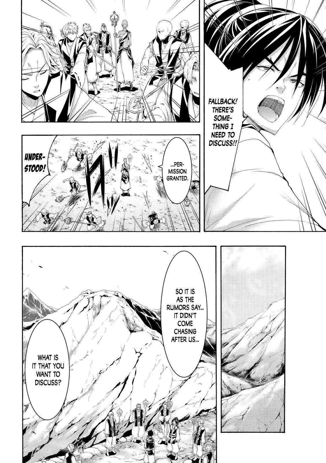 Read I'm Standing on a Million Lives EN Manga Online