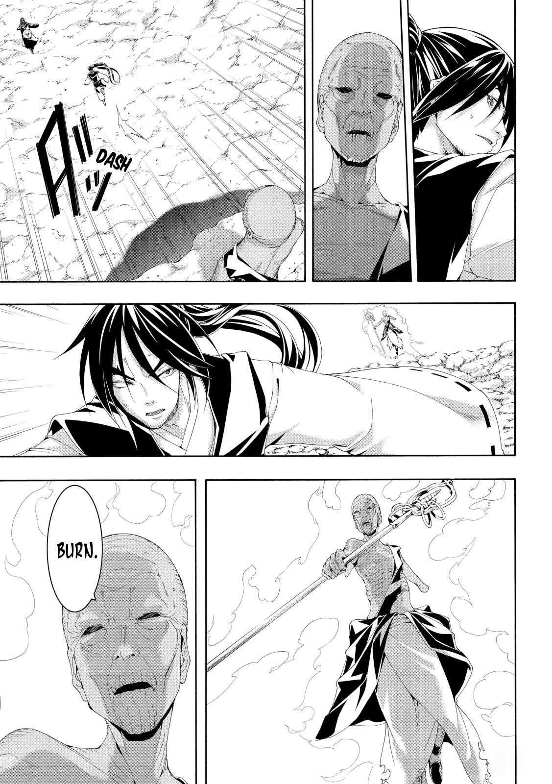 Read I'm Standing on a Million Lives EN Manga Online