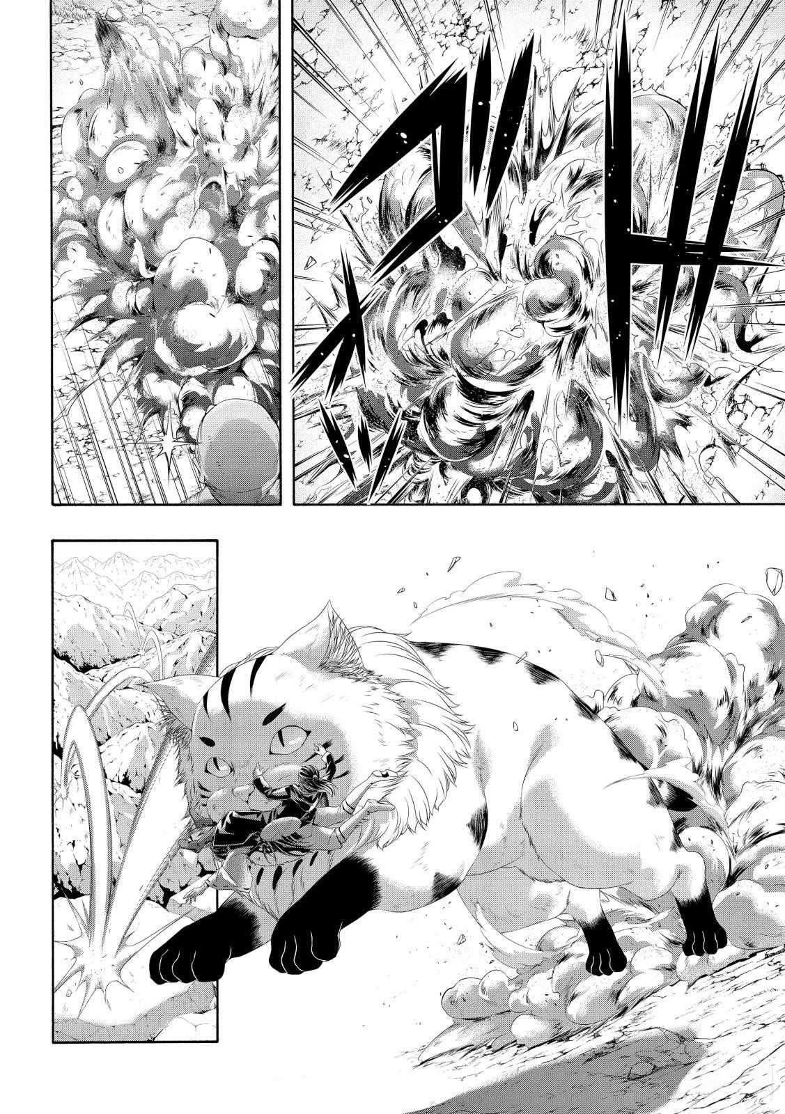 Read I'm Standing on a Million Lives EN Manga Online