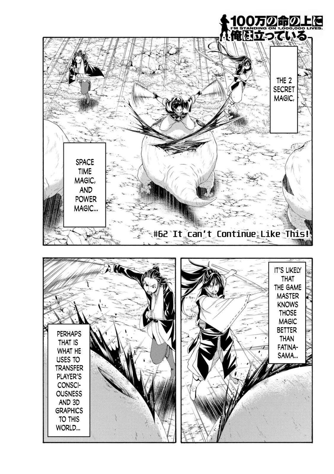 Read I'm Standing on a Million Lives EN Manga Online