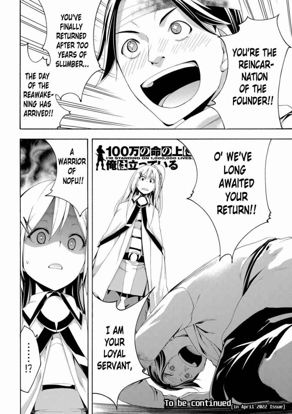 Read I'm Standing on a Million Lives EN Manga Online