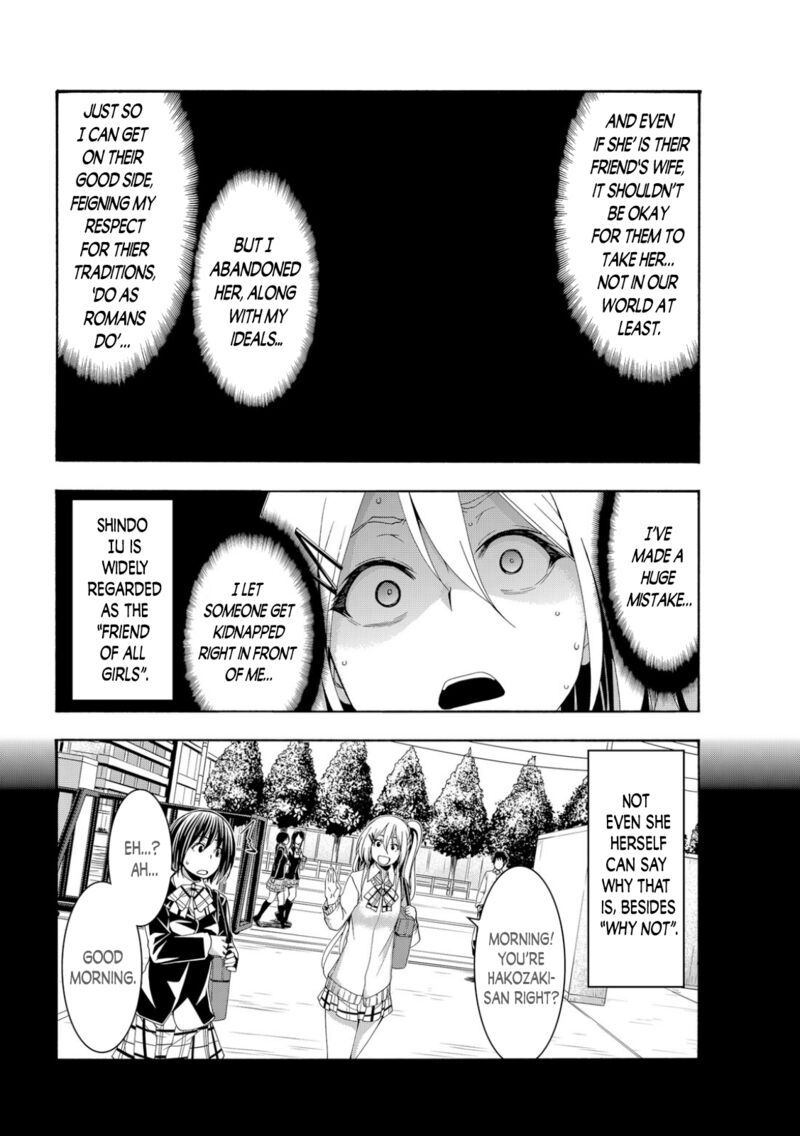 Read I'm Standing on a Million Lives EN Manga Online