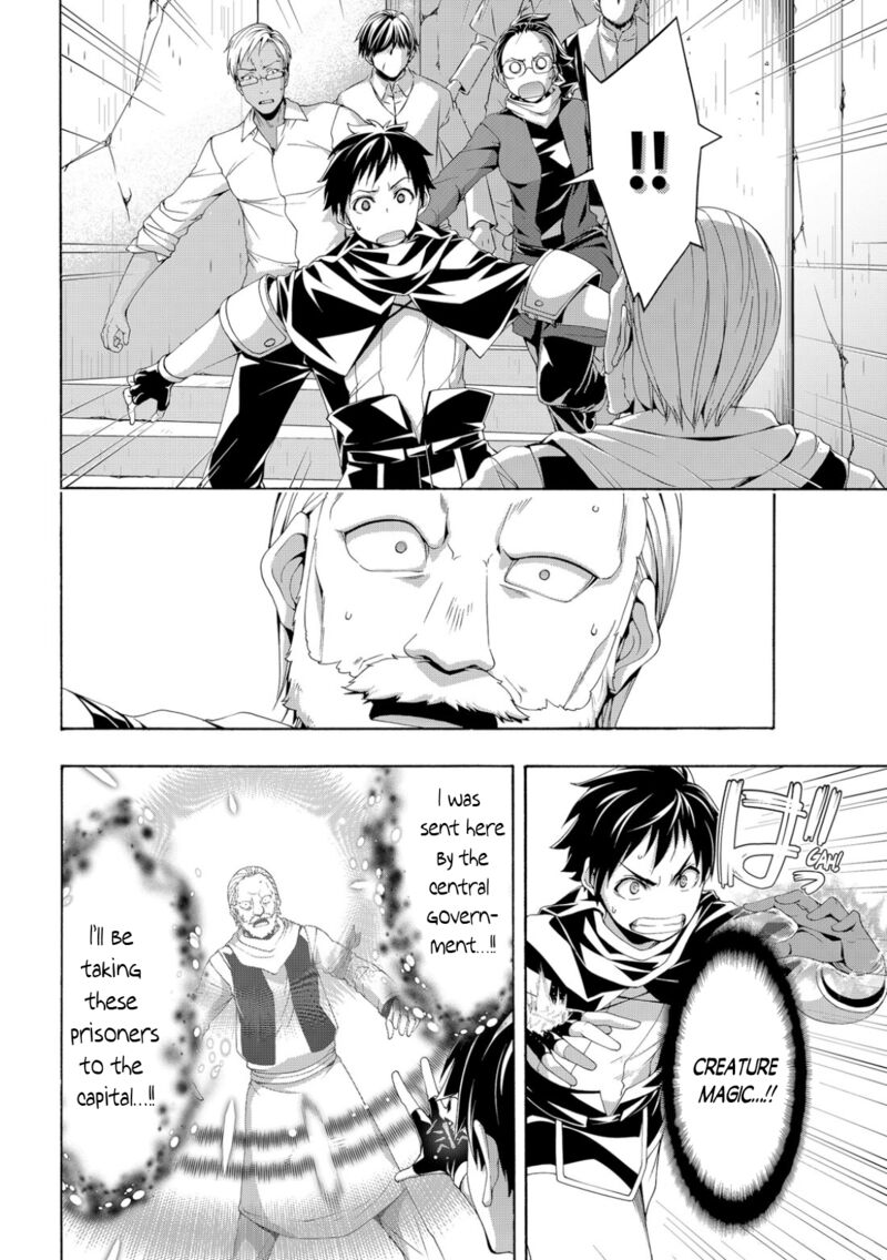 Read I'm Standing on a Million Lives EN Manga Online