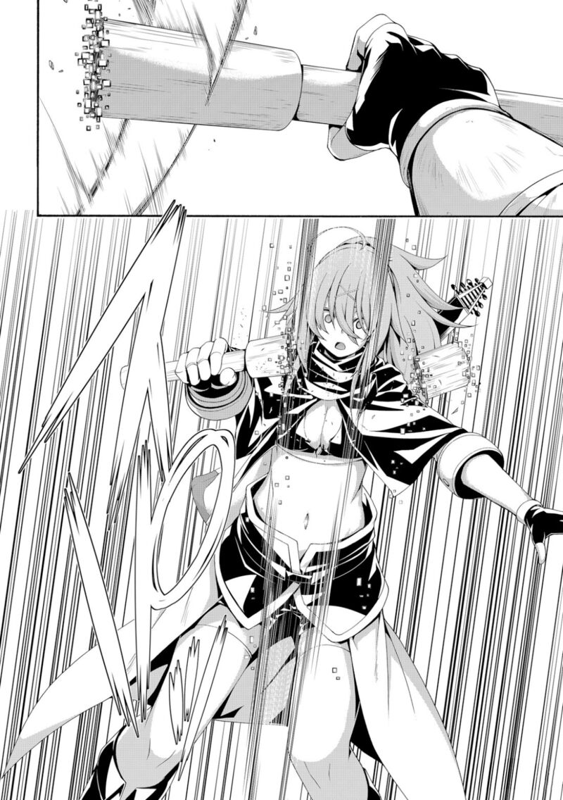 Read I'm Standing on a Million Lives EN Manga Online