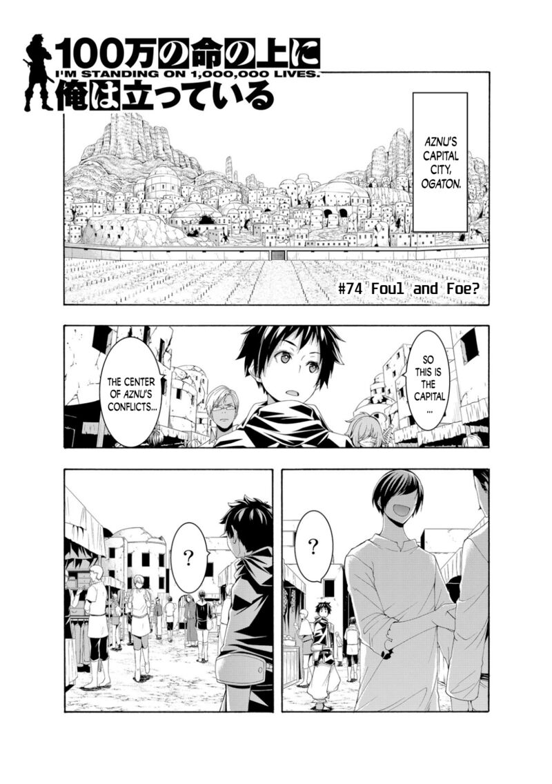 Read I'm Standing on a Million Lives EN Manga Online