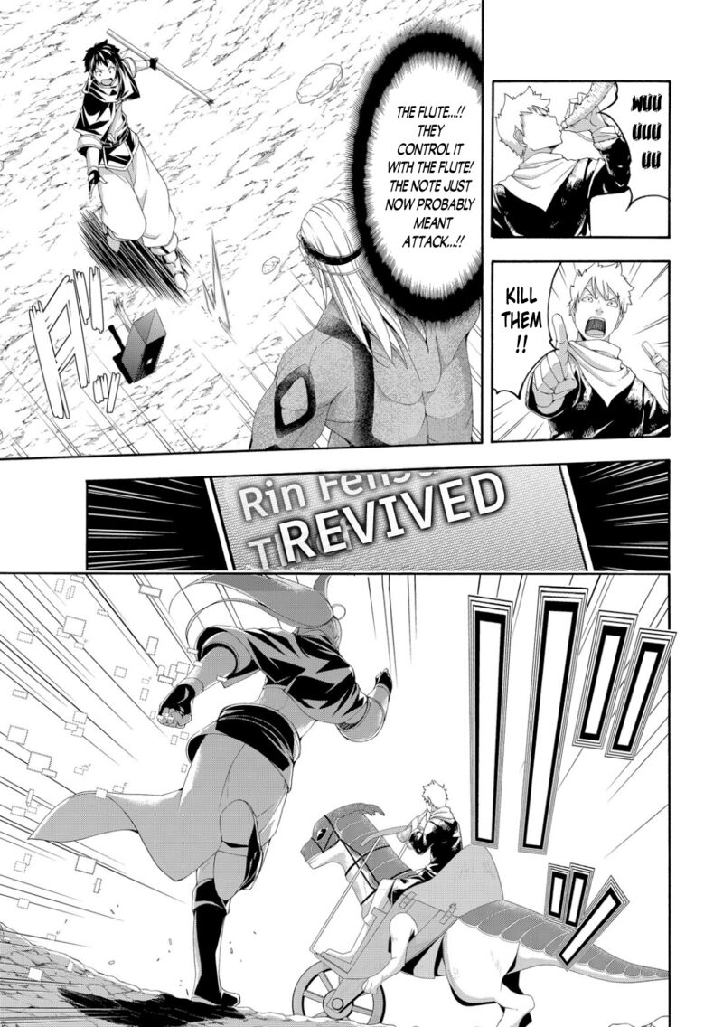 Read I'm Standing on a Million Lives EN Manga Online