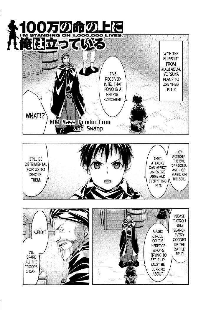 Read I'm Standing on a Million Lives EN Manga Online