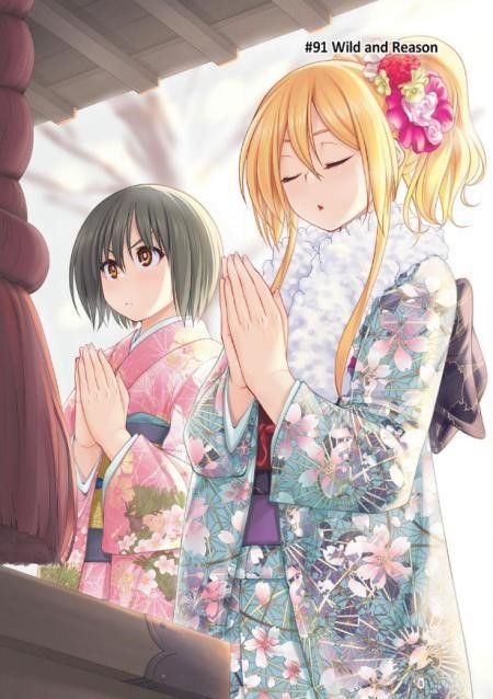 Read I'm Standing on a Million Lives EN Manga Online