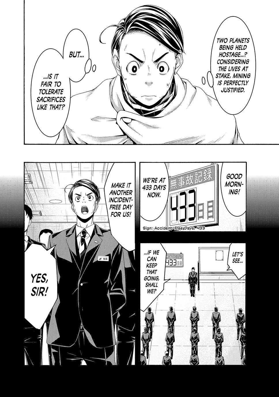 Read I'm Standing on a Million Lives EN Manga Online