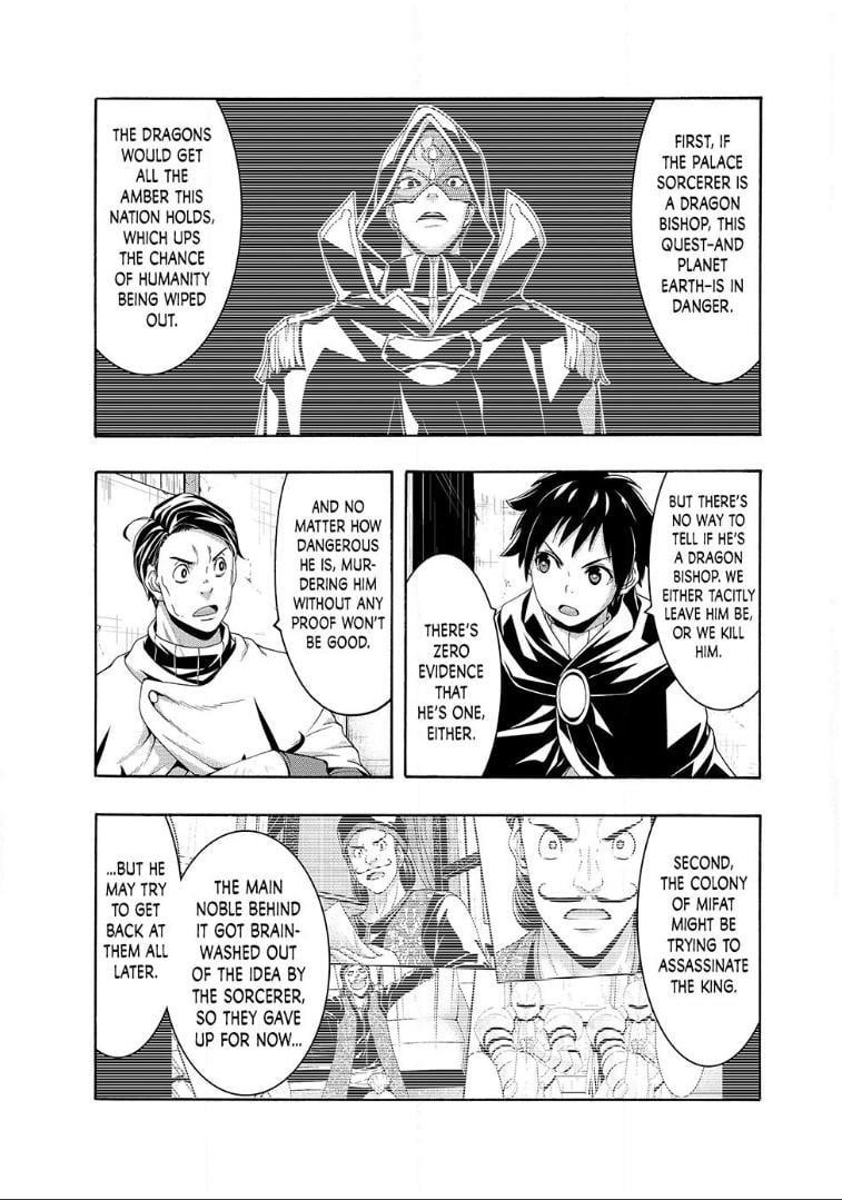 Read I'm Standing on a Million Lives EN Manga Online