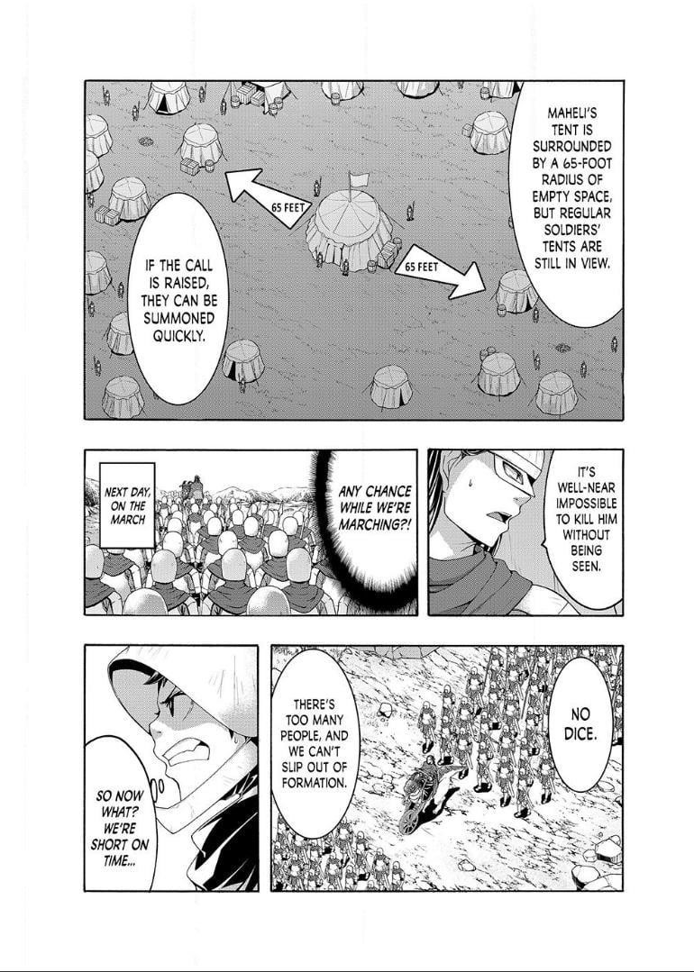 Read I'm Standing on a Million Lives EN Manga Online