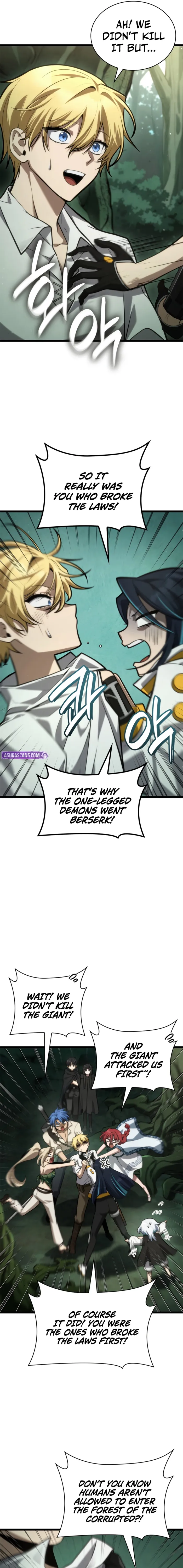 Read Infinite Mage EN Manga Online