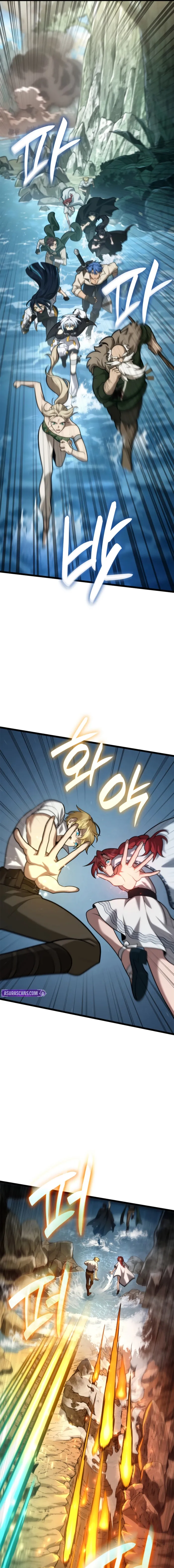 Read Infinite Mage EN Manga Online