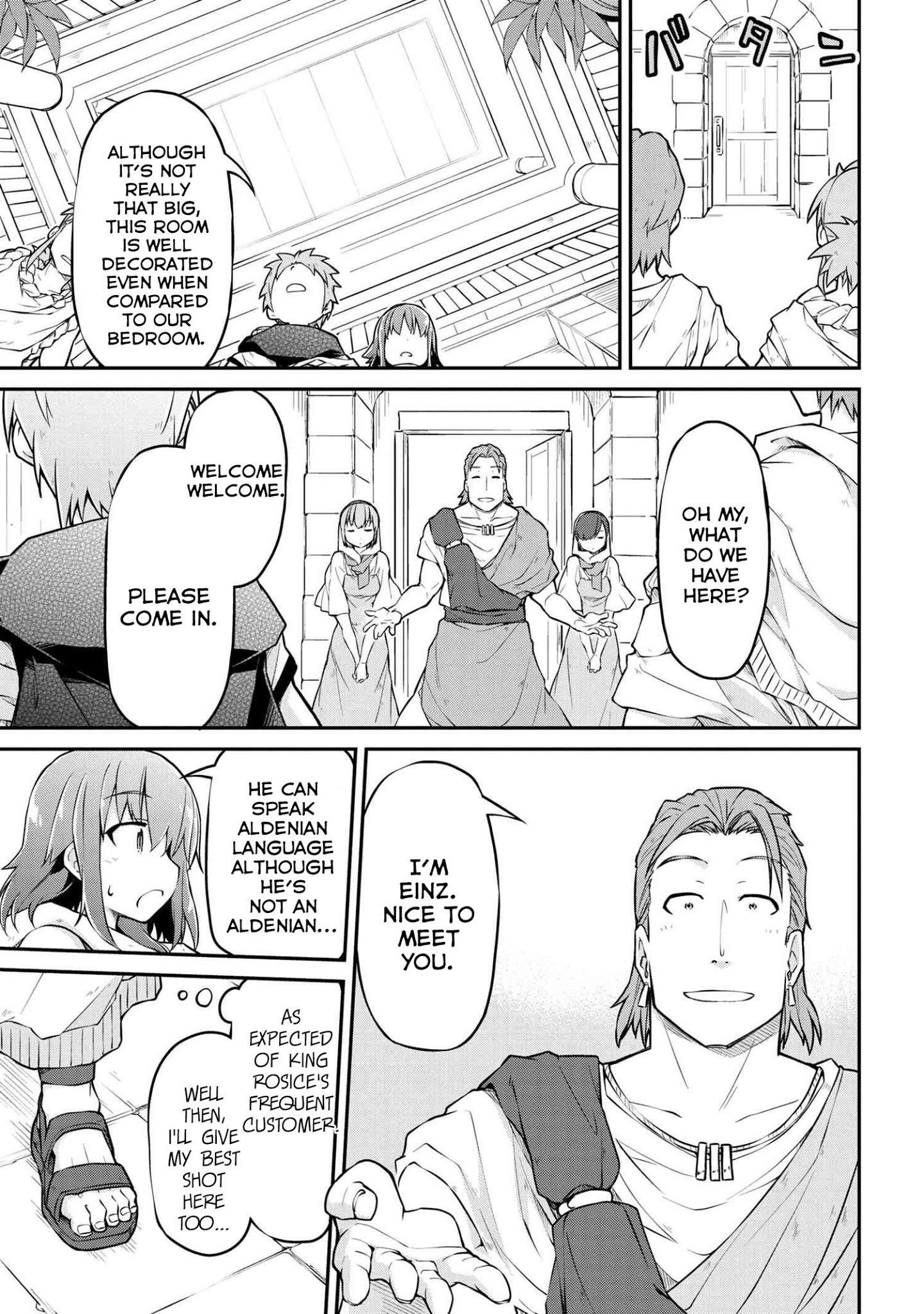 Read Isekai Kenkokuki EN Manga Online