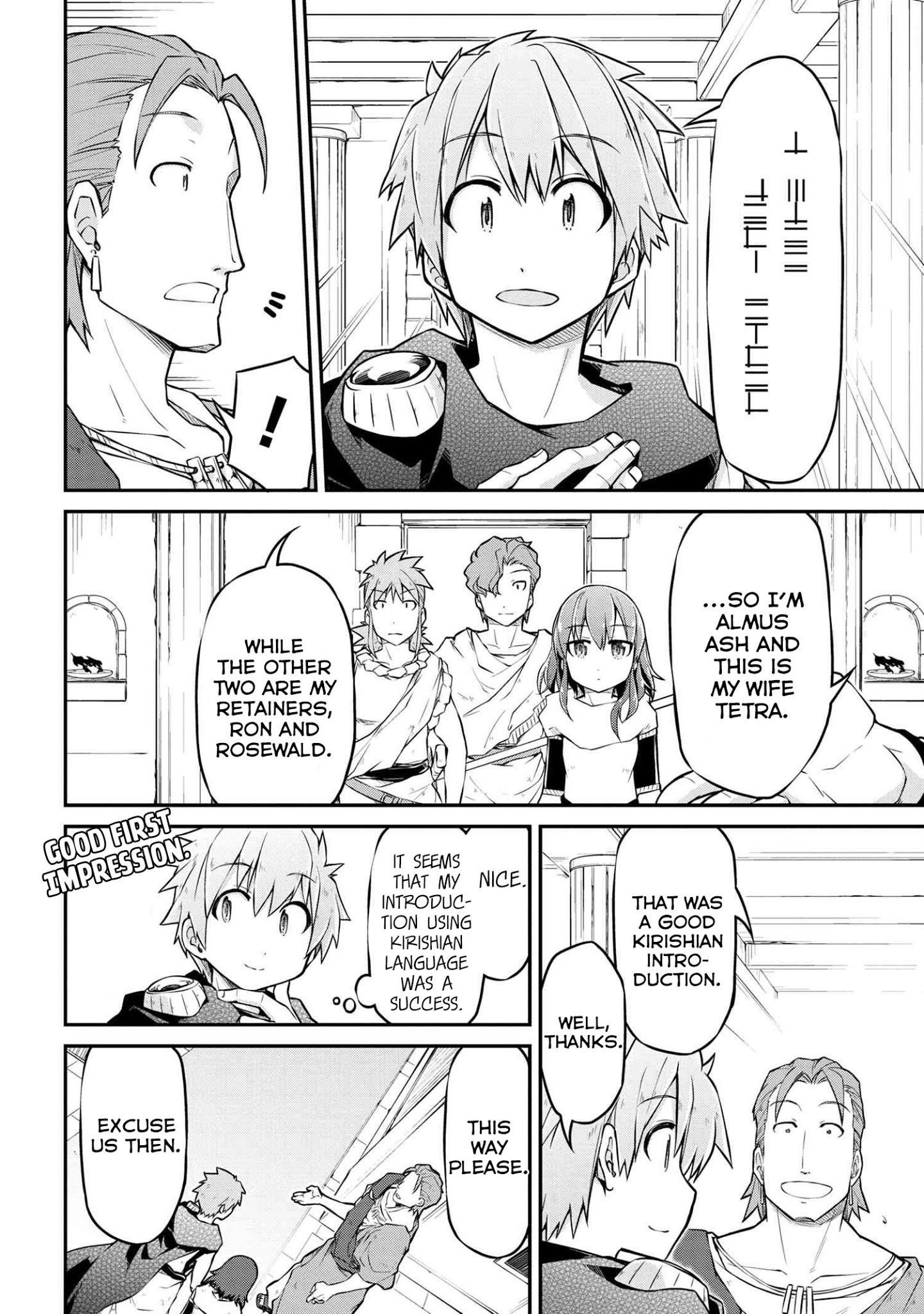 Read Isekai Kenkokuki EN Manga Online