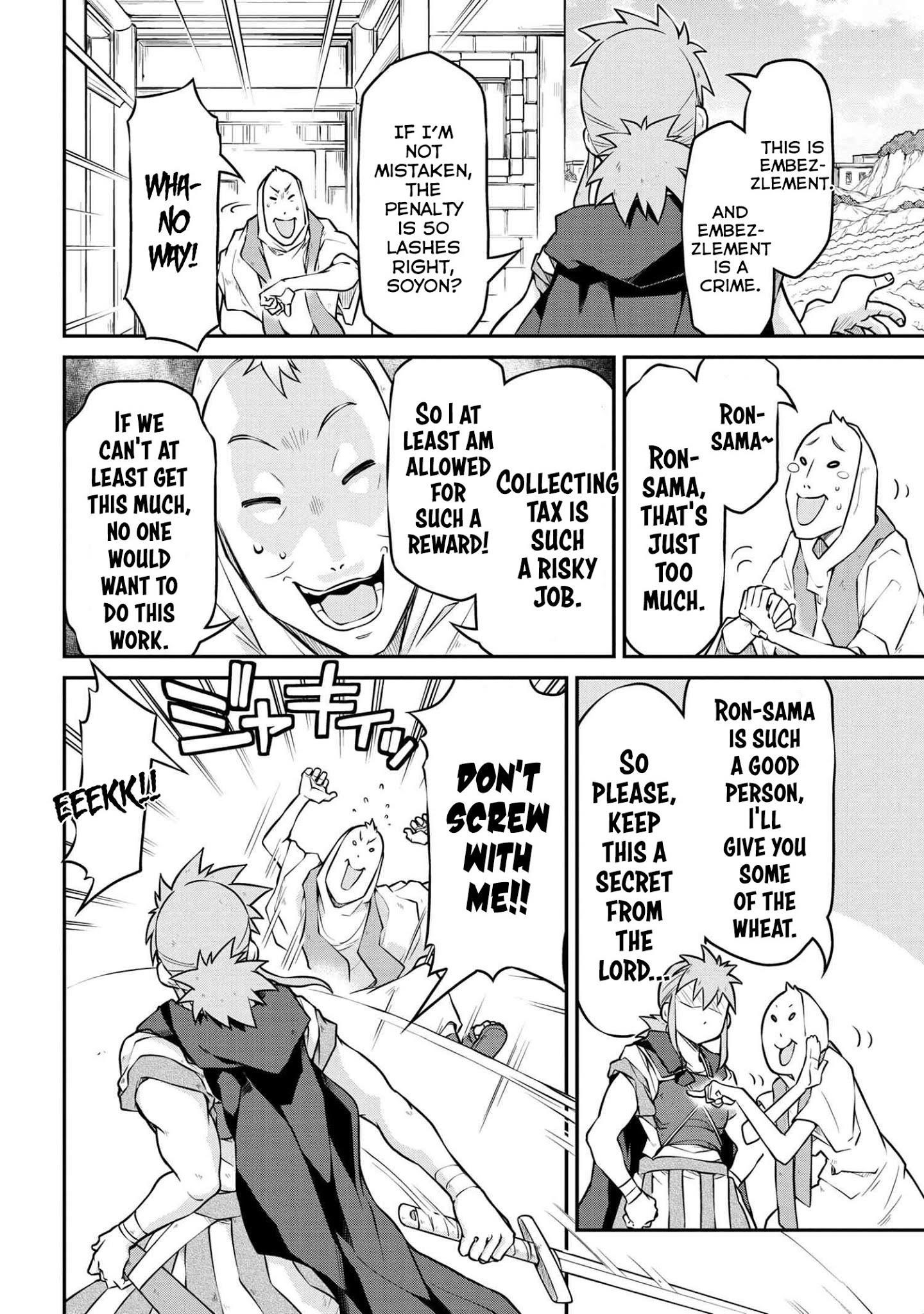 Read Isekai Kenkokuki EN Manga Online