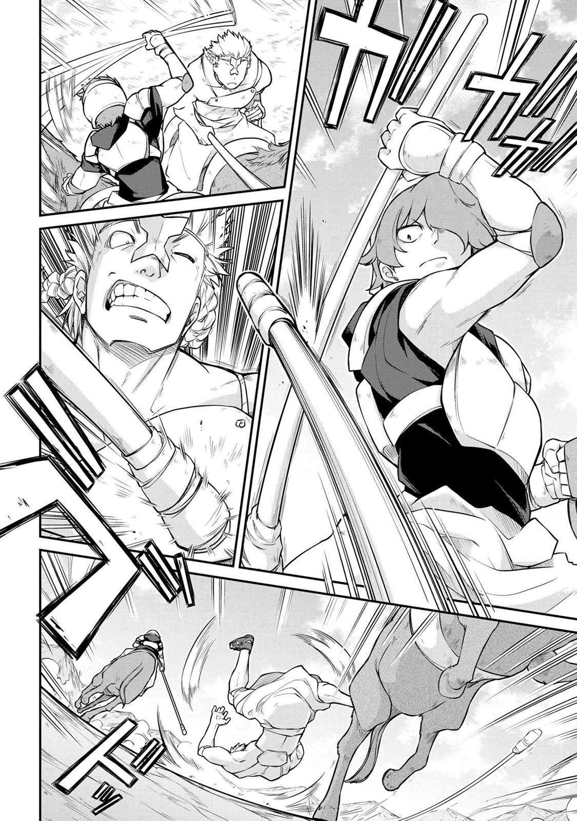 Read Isekai Kenkokuki EN Manga Online