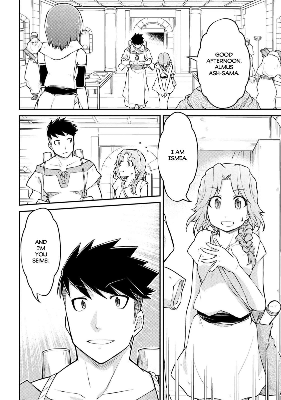Read Isekai Kenkokuki EN Manga Online