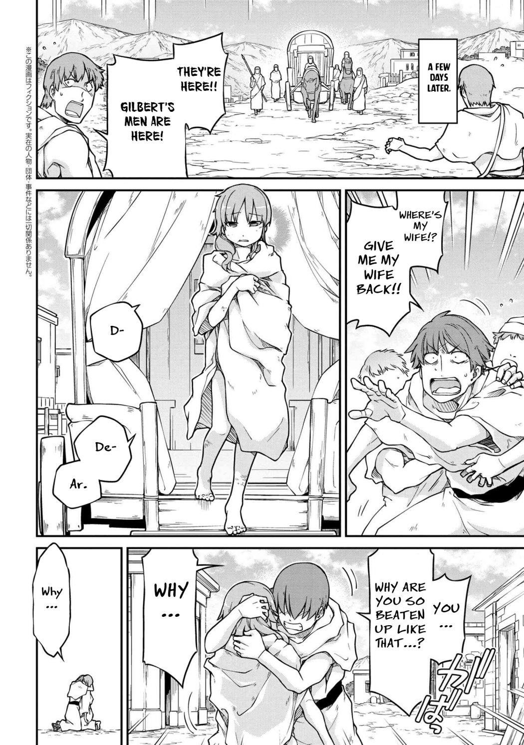 Read Isekai Kenkokuki EN Manga Online