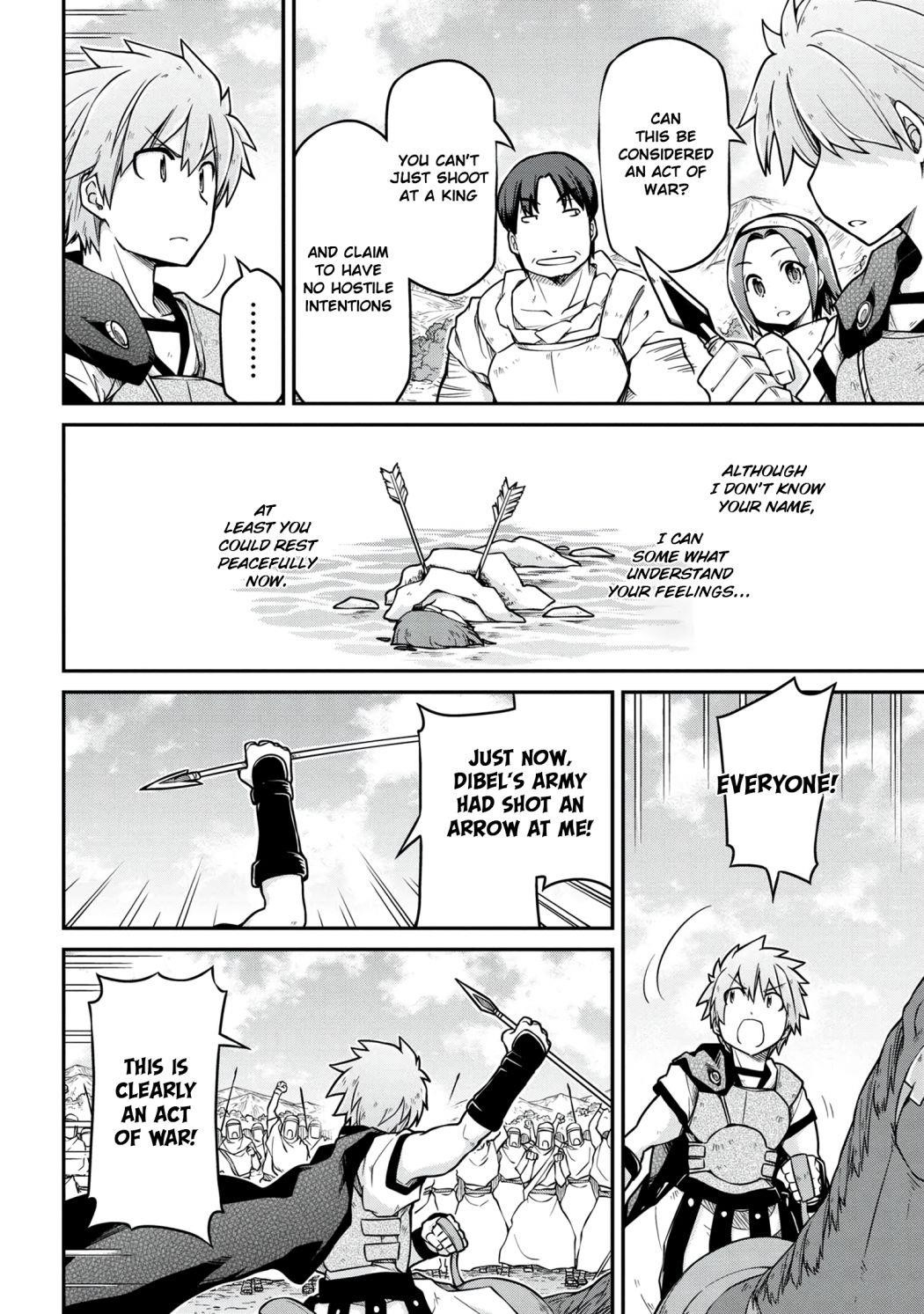 Read Isekai Kenkokuki EN Manga Online