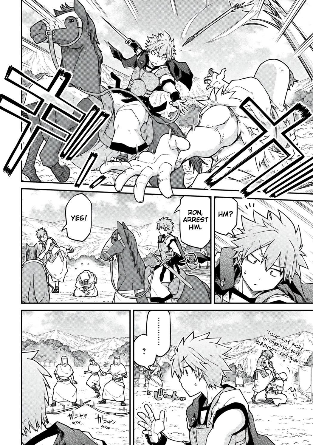 Read Isekai Kenkokuki EN Manga Online