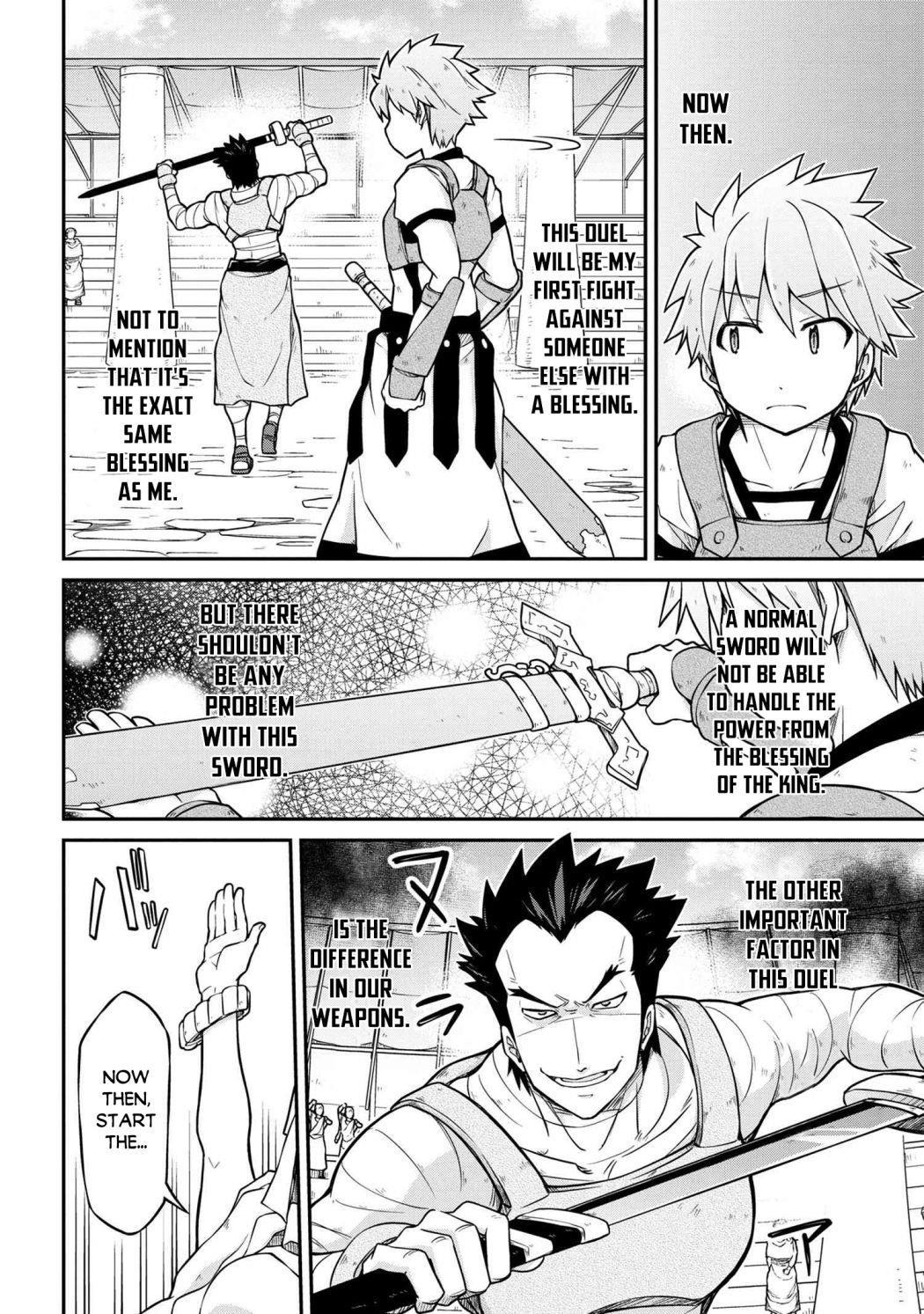 Read Isekai Kenkokuki EN Manga Online