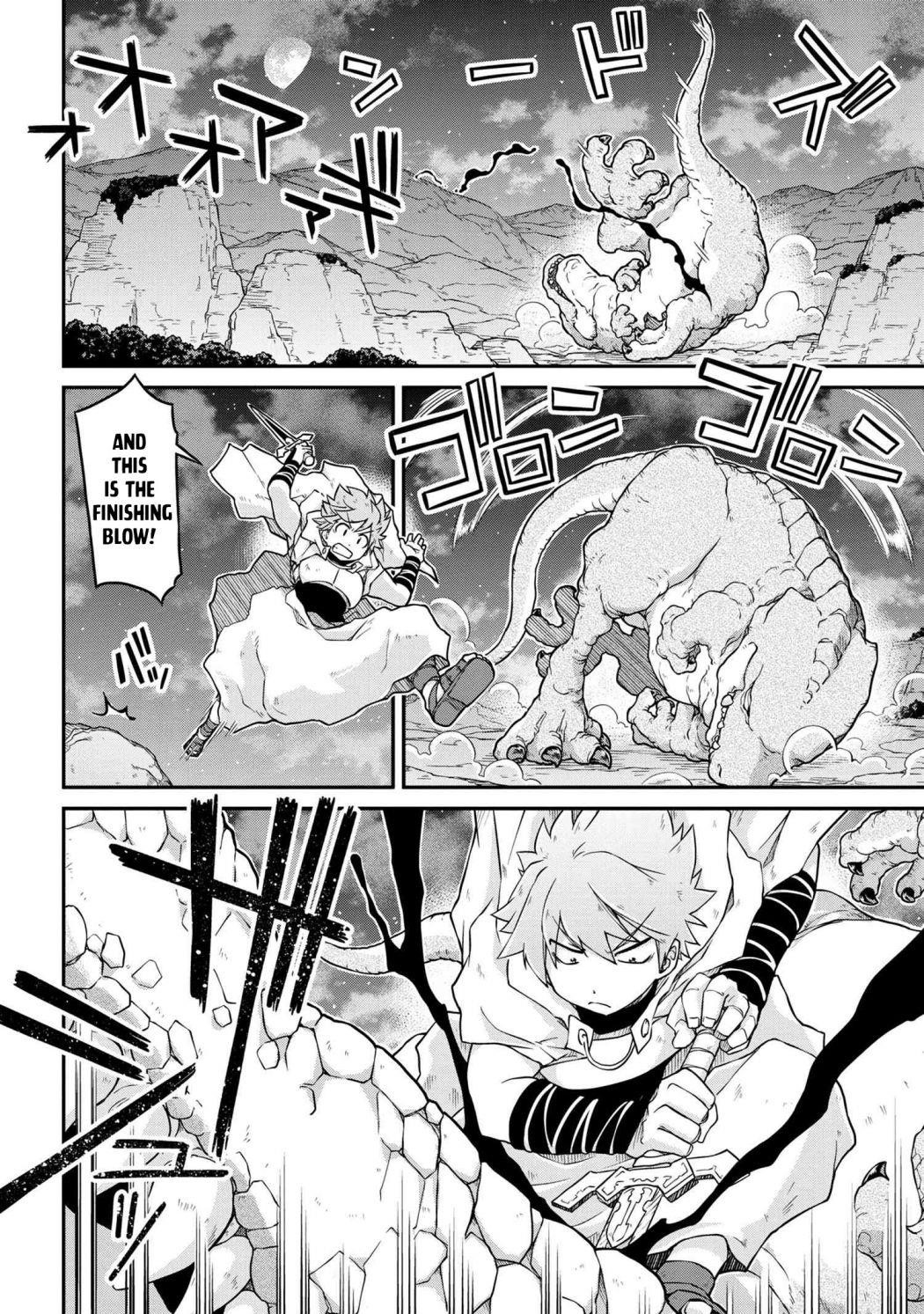 Read Isekai Kenkokuki EN Manga Online