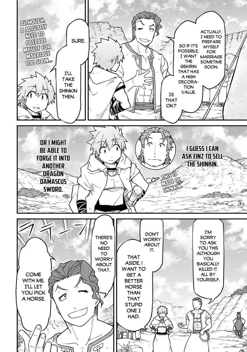 Read Isekai Kenkokuki EN Manga Online