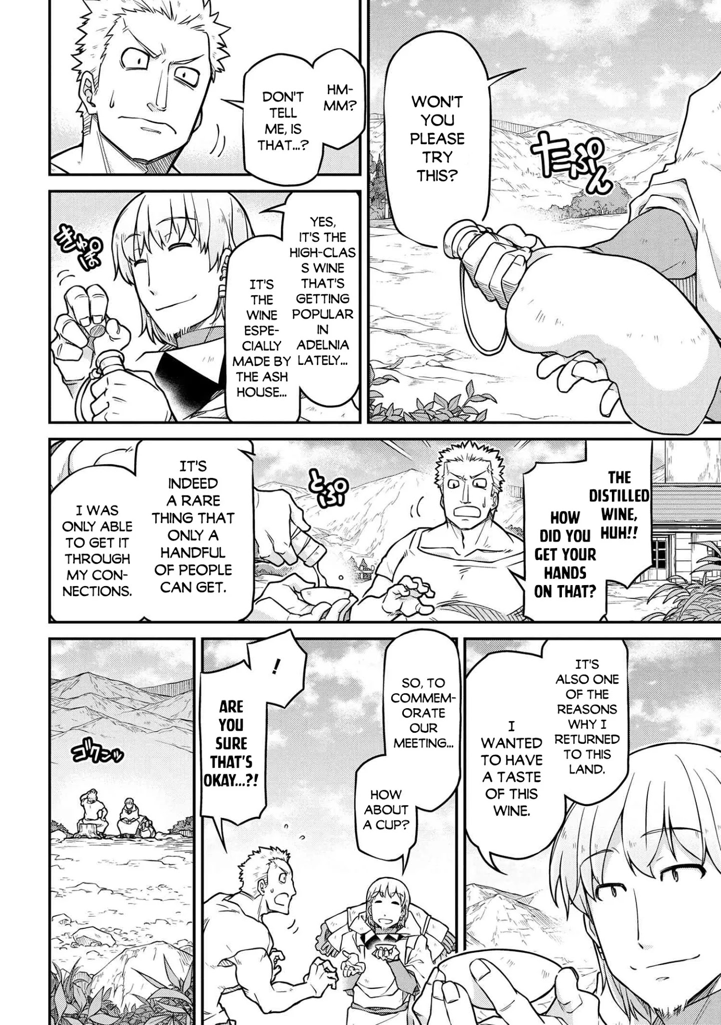 Read Isekai Kenkokuki EN Manga Online