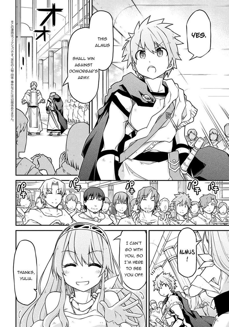 Read Isekai Kenkokuki EN Manga Online