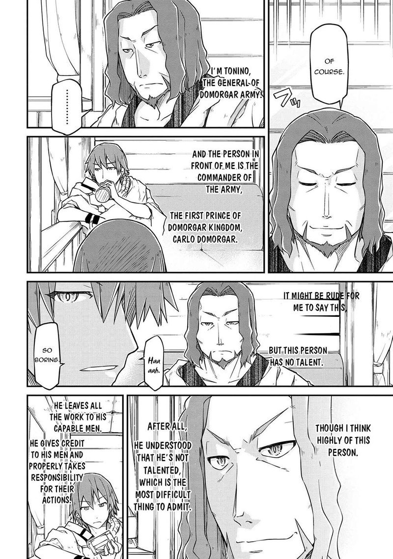 Read Isekai Kenkokuki EN Manga Online