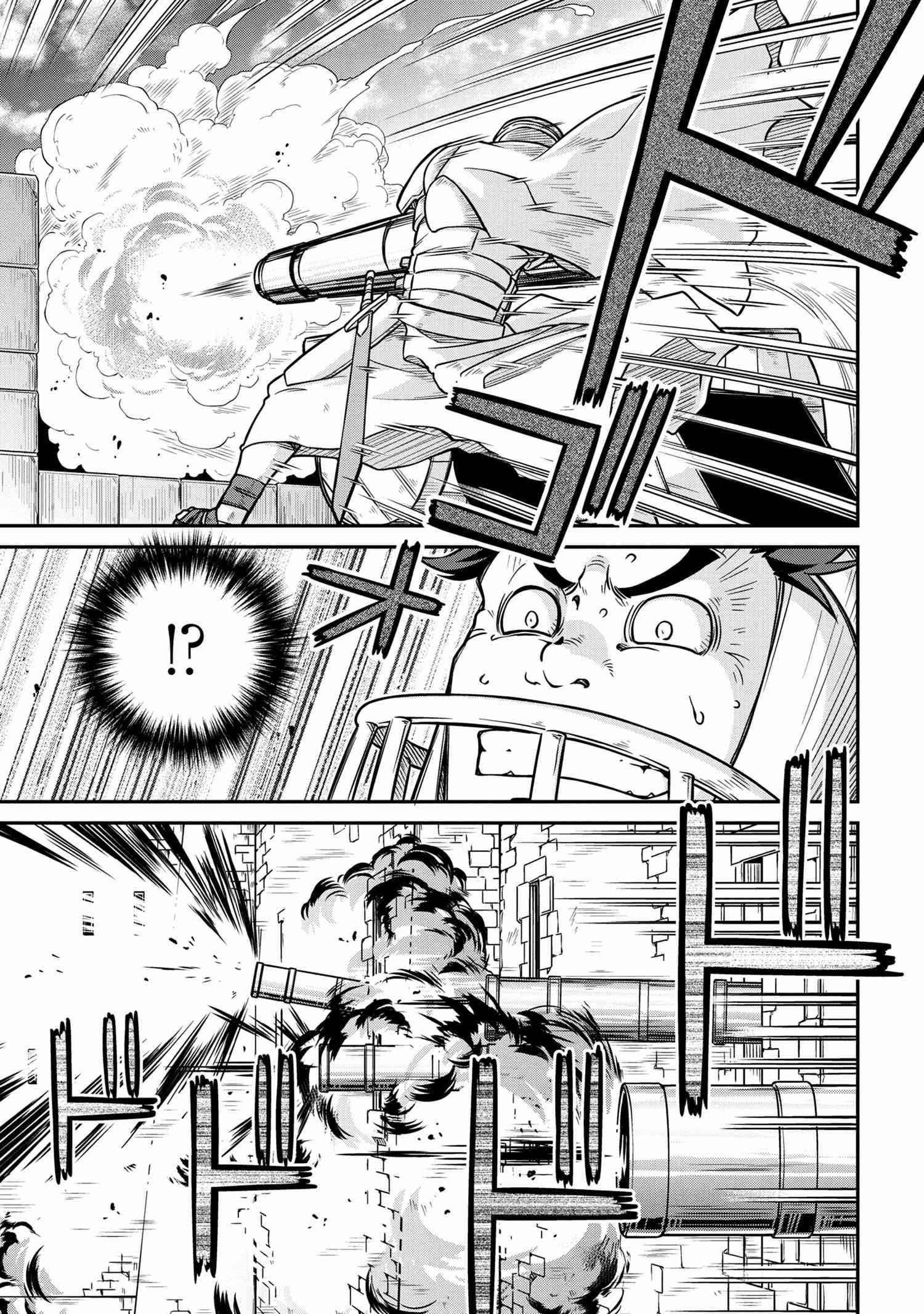 Read Isekai Kenkokuki EN Manga Online