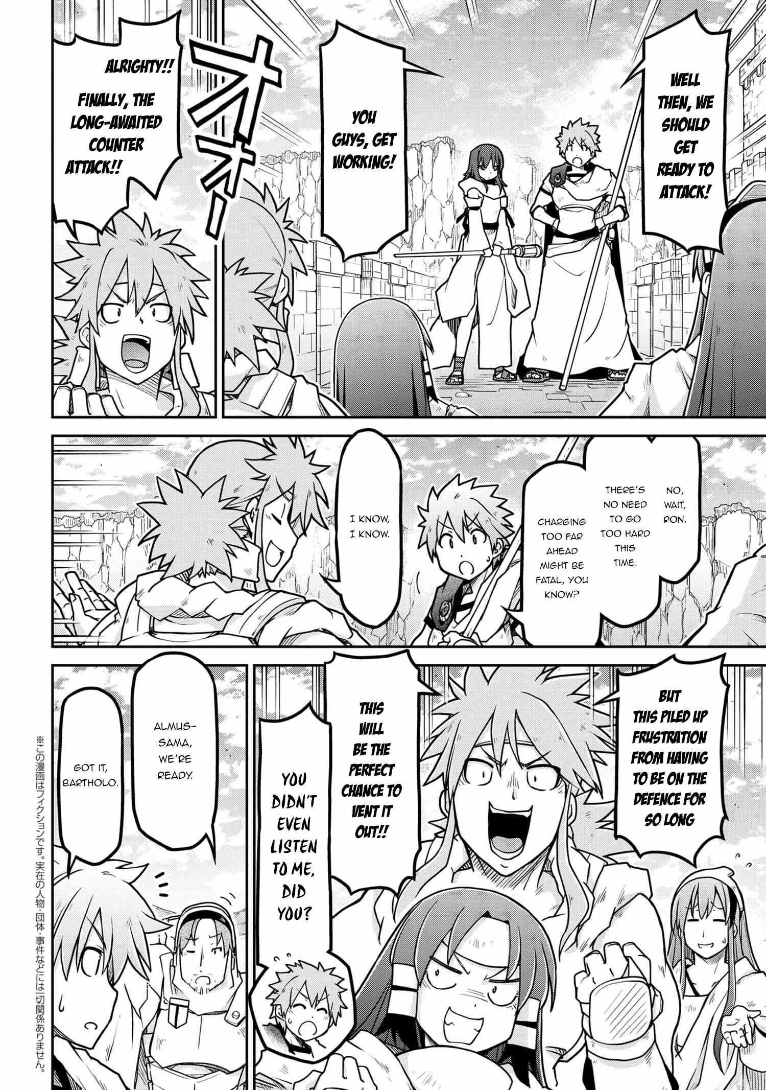 Read Isekai Kenkokuki EN Manga Online