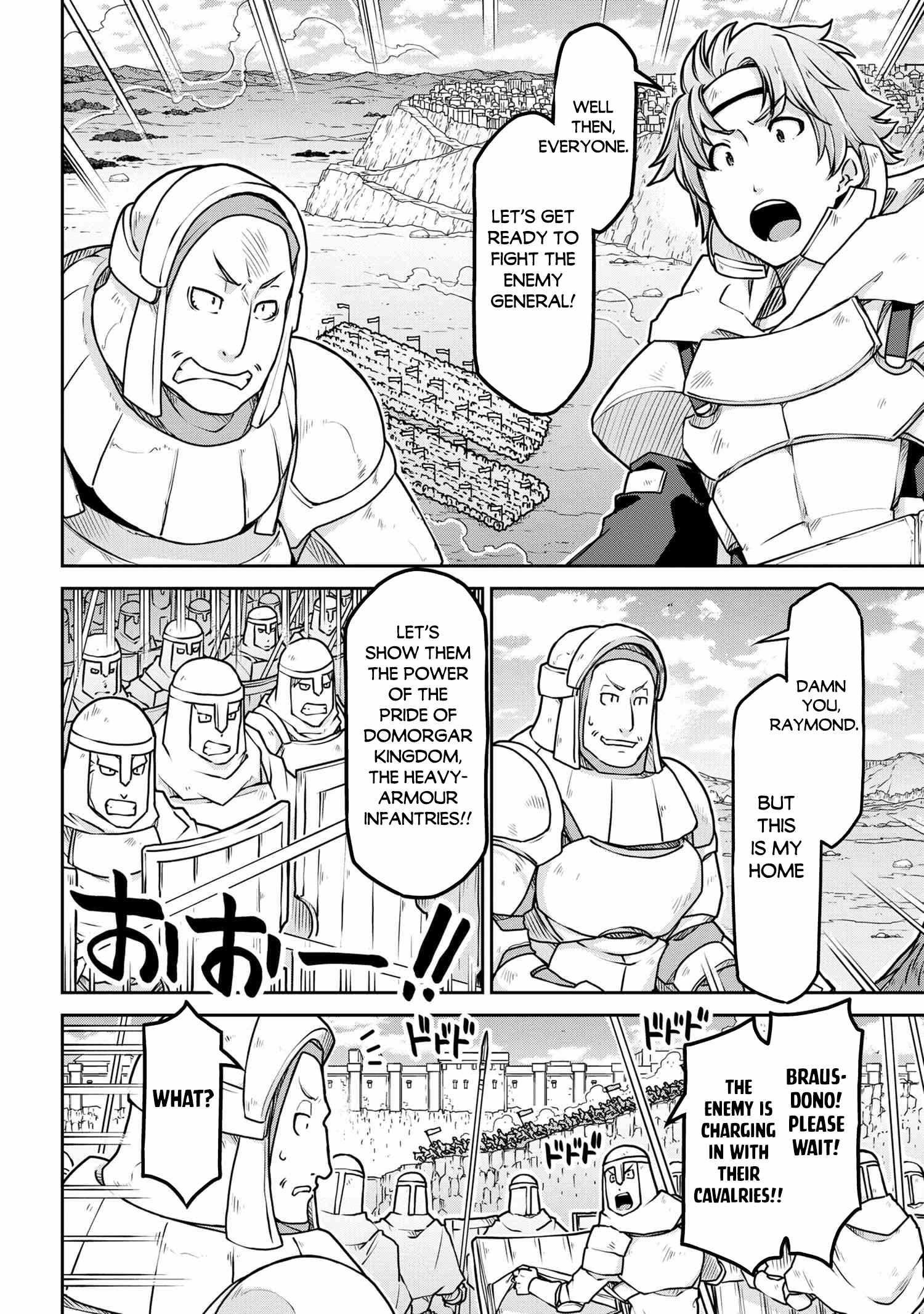 Read Isekai Kenkokuki EN Manga Online