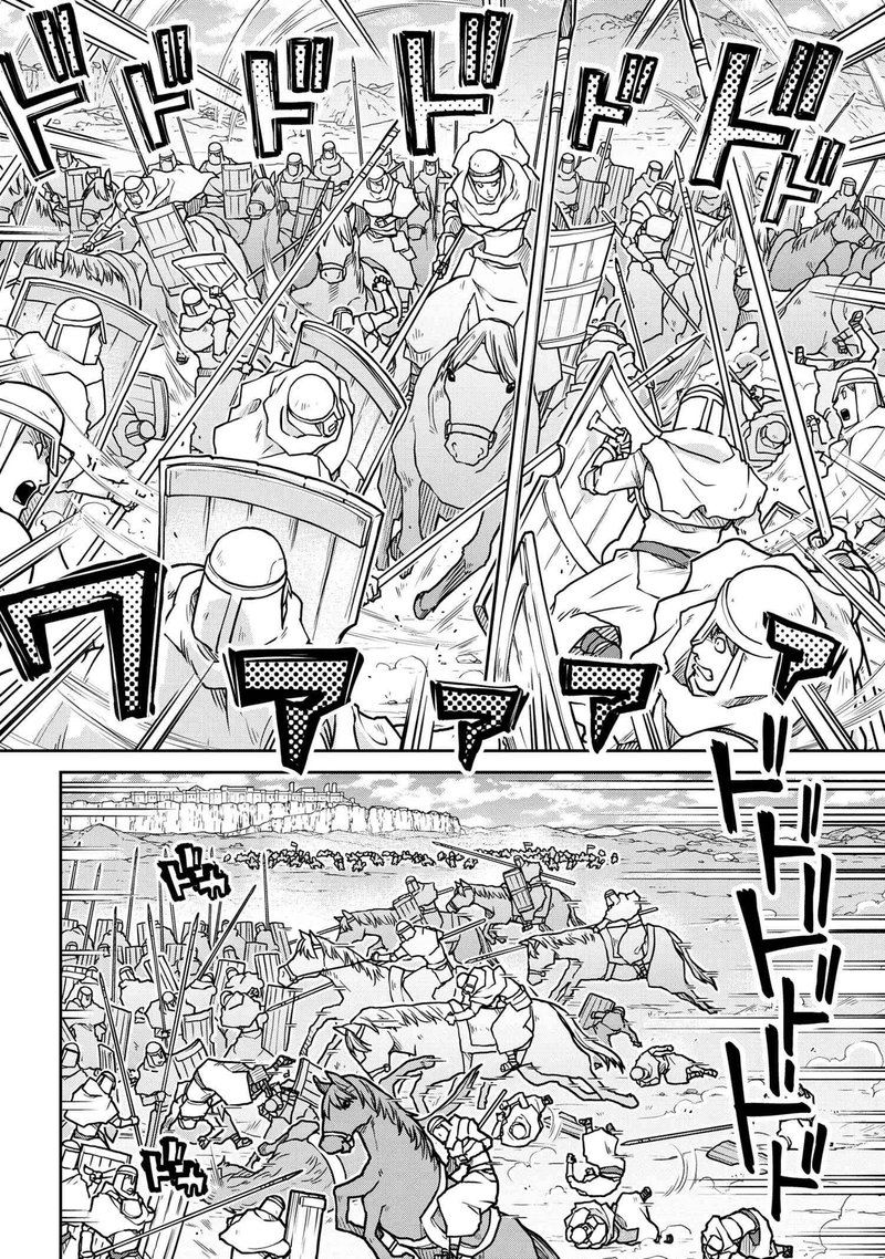 Read Isekai Kenkokuki EN Manga Online