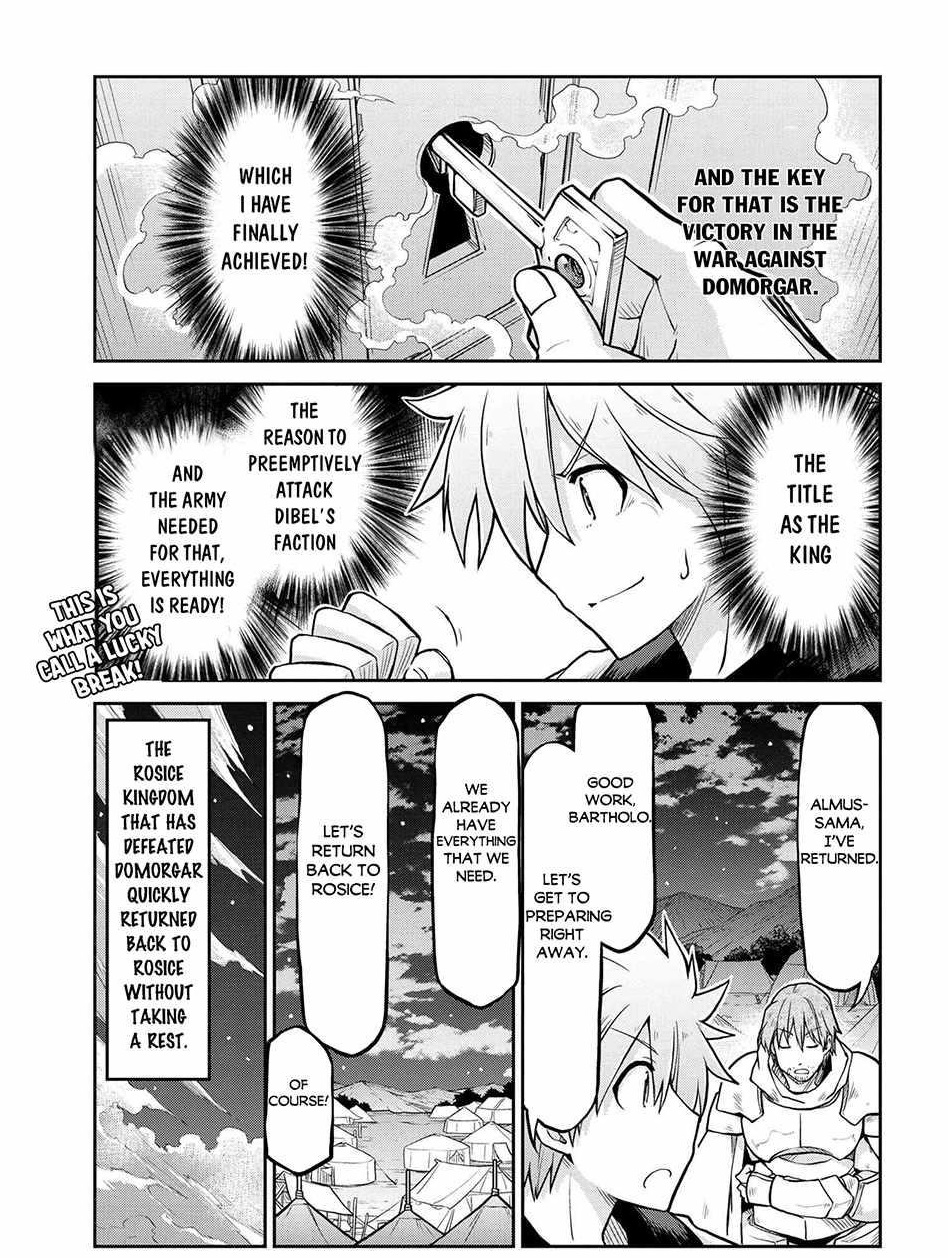 Read Isekai Kenkokuki EN Manga Online