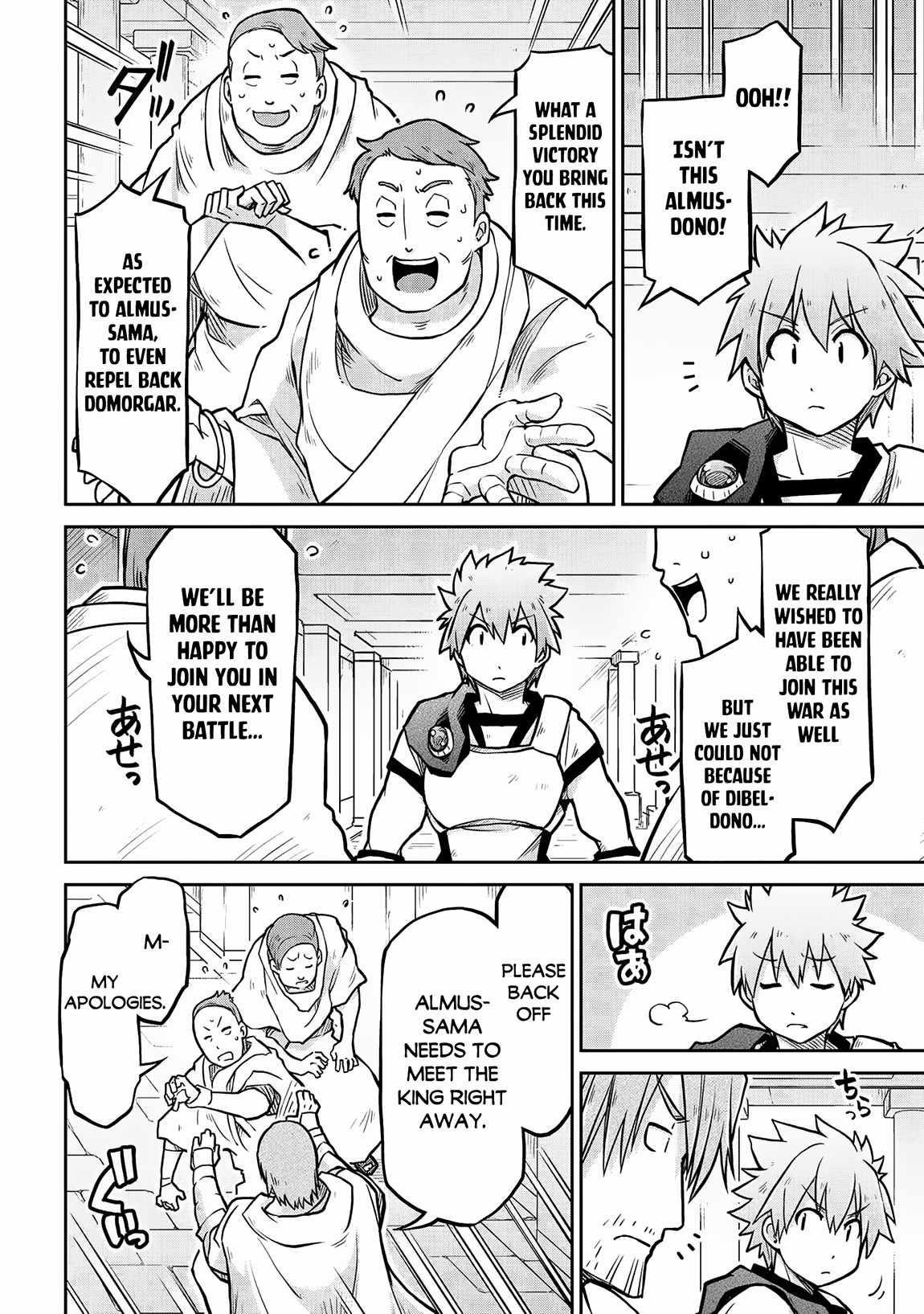 Read Isekai Kenkokuki EN Manga Online