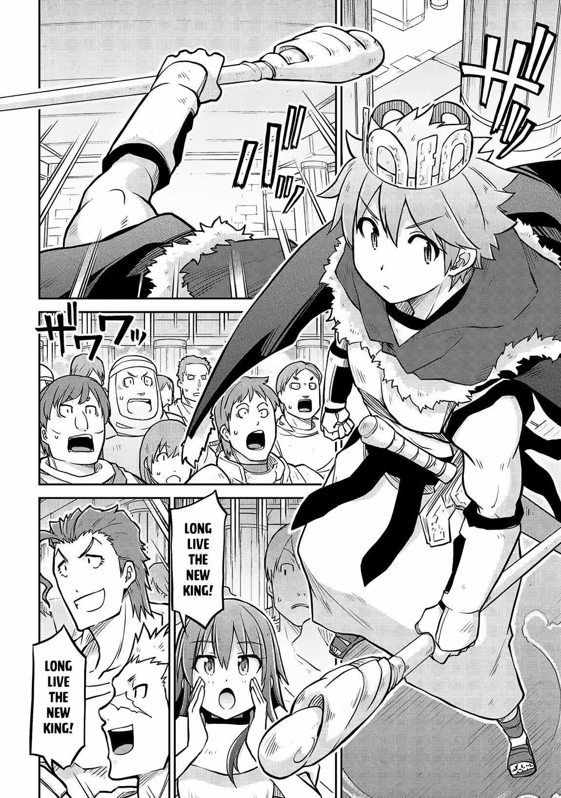 Read Isekai Kenkokuki EN Manga Online