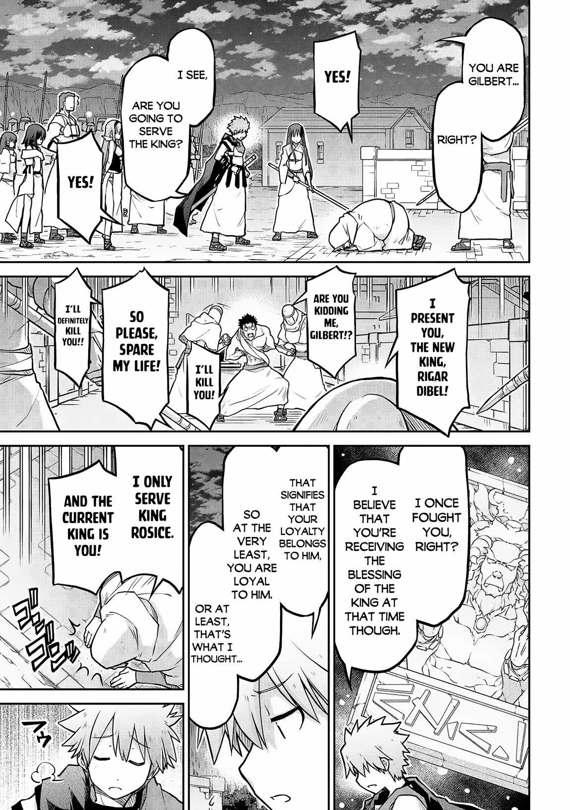 Read Isekai Kenkokuki EN Manga Online