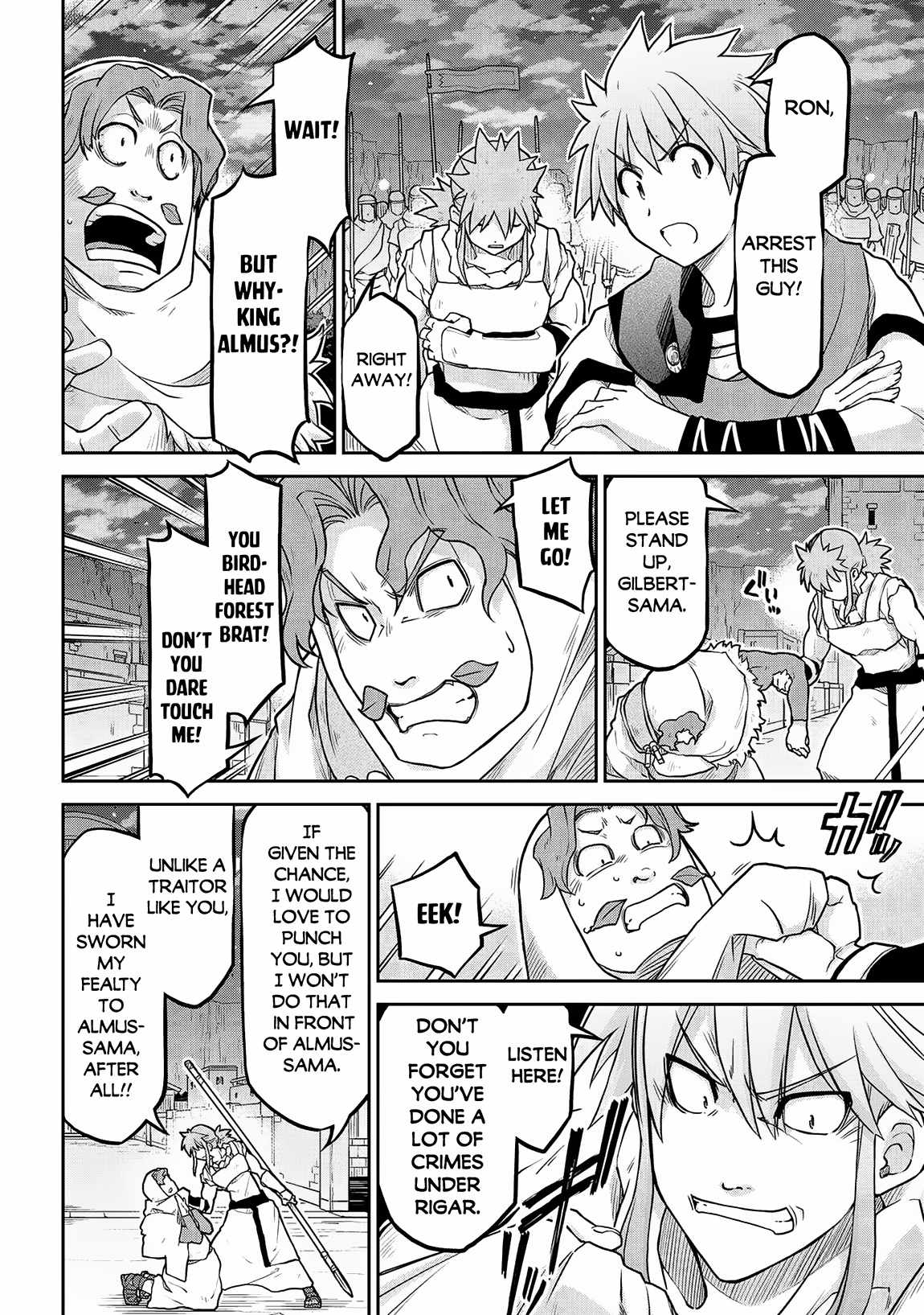 Read Isekai Kenkokuki EN Manga Online