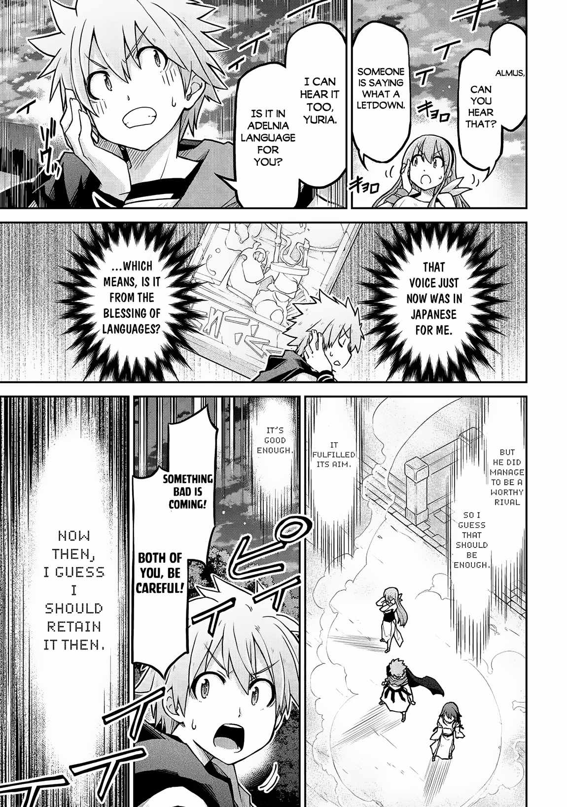 Read Isekai Kenkokuki EN Manga Online