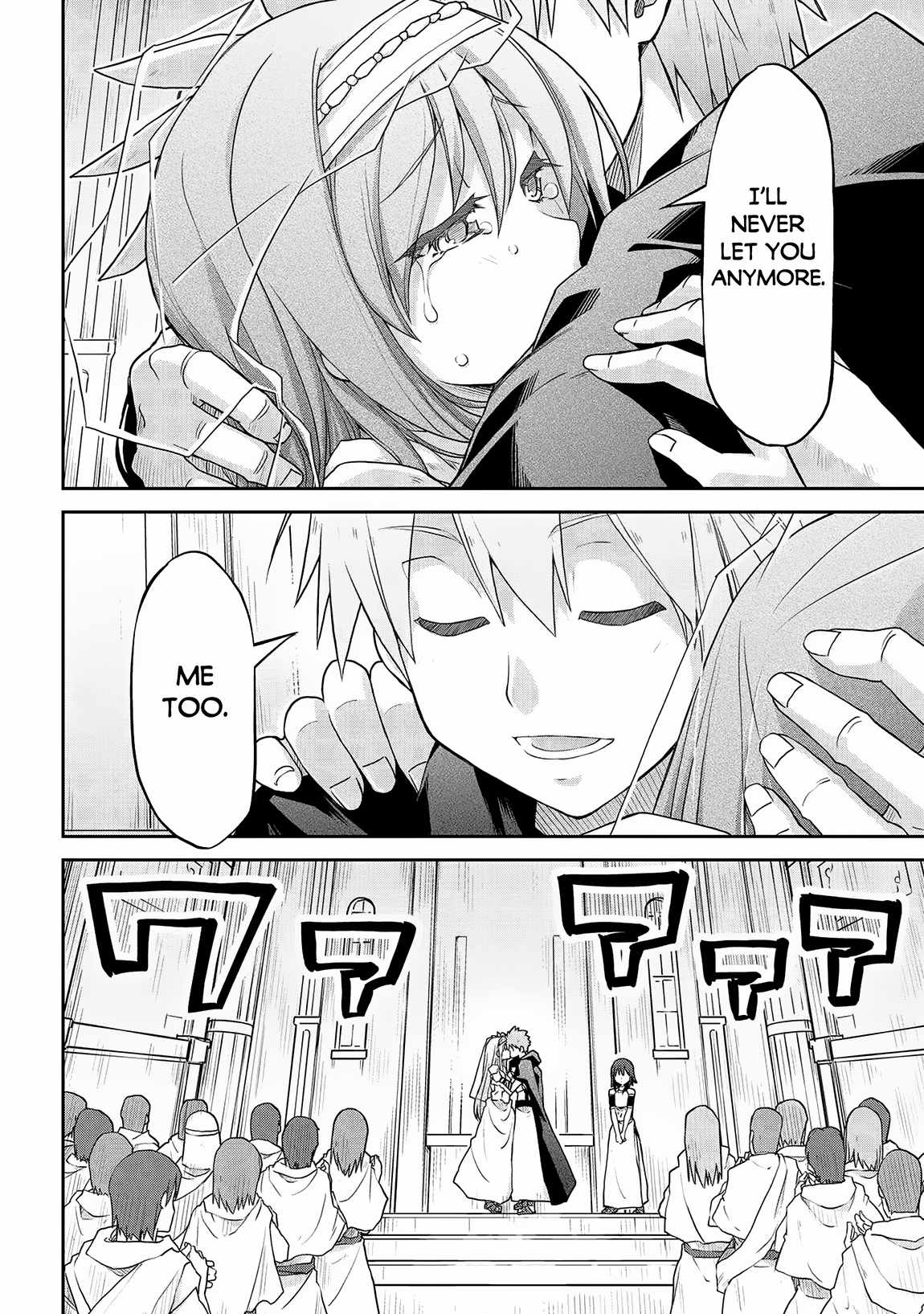 Read Isekai Kenkokuki EN Manga Online