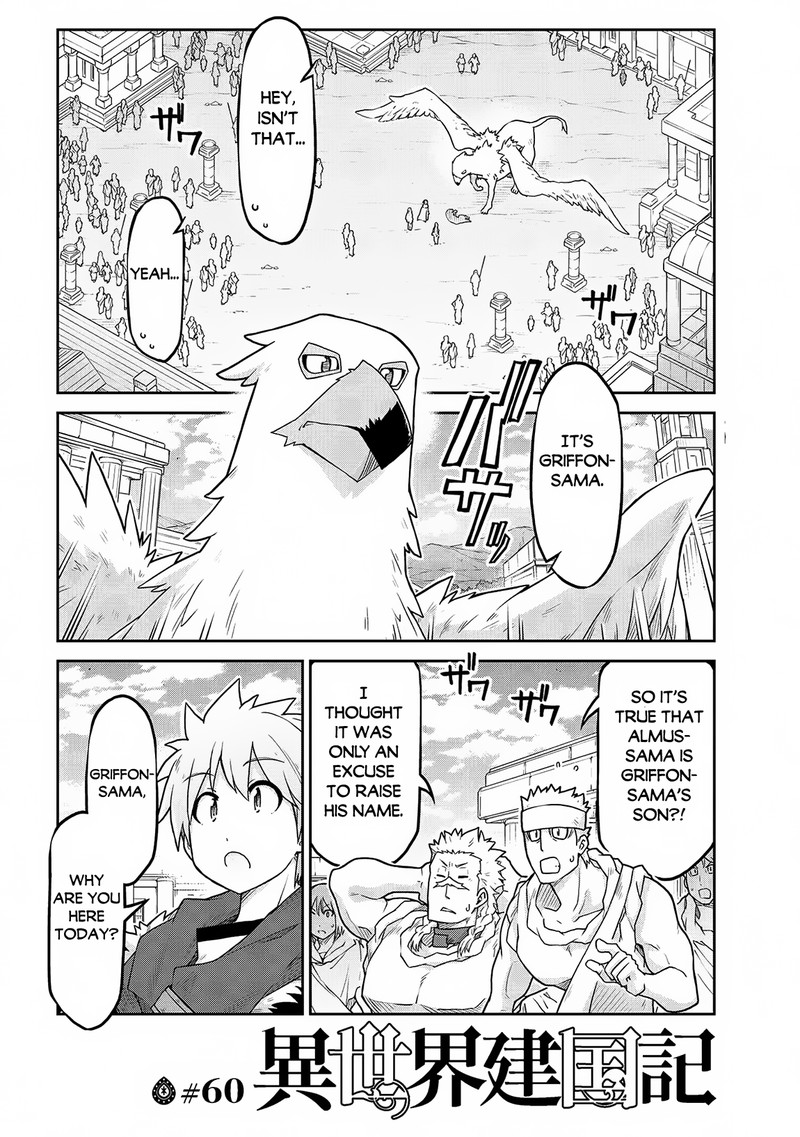 Read Isekai Kenkokuki EN Manga Online