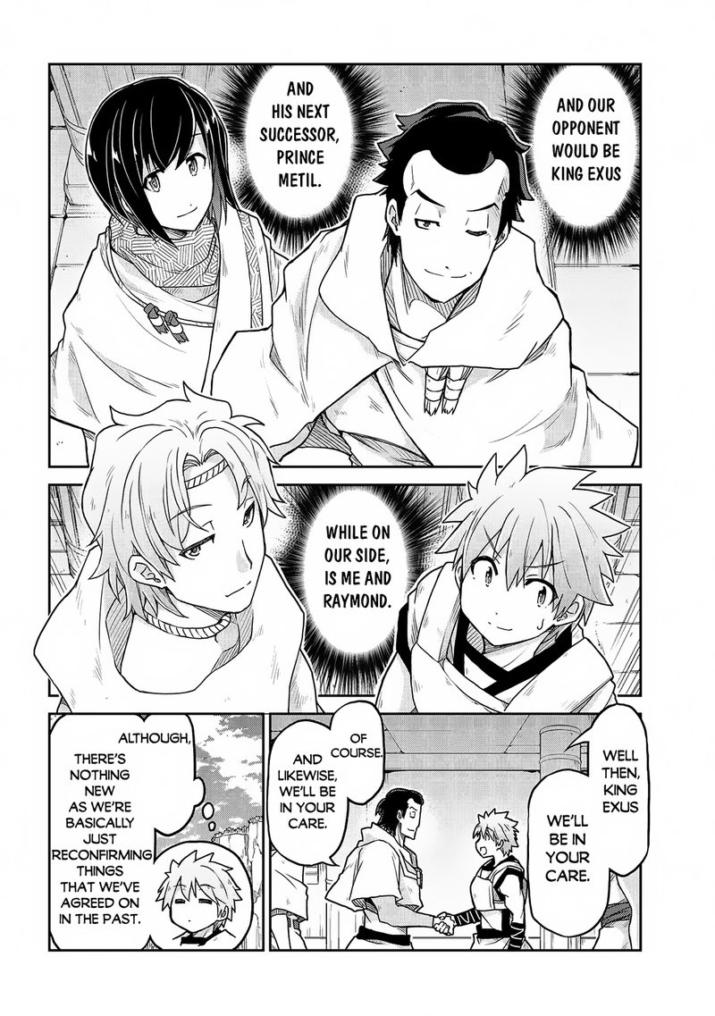 Read Isekai Kenkokuki EN Manga Online