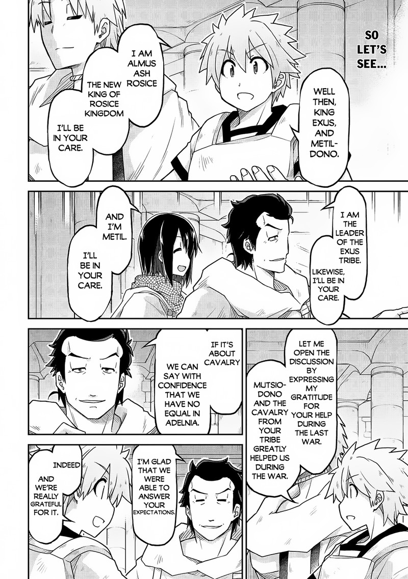 Read Isekai Kenkokuki EN Manga Online