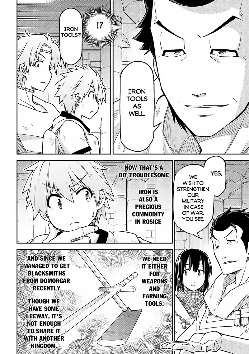 Read Isekai Kenkokuki EN Manga Online